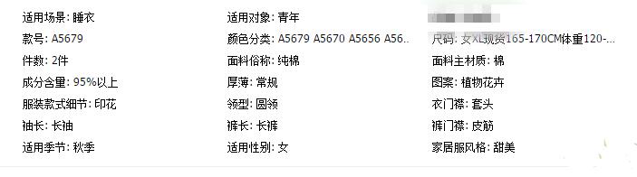 淘宝店双十一怎么引流,淘宝四星级店铺如何打造爆款