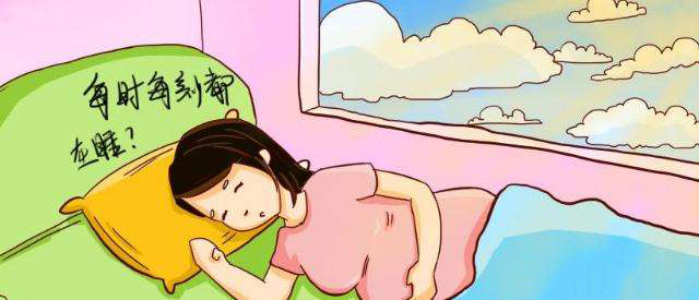怀孕后嗜睡正常吗,怀孕后嗜睡犯困是怎么回事