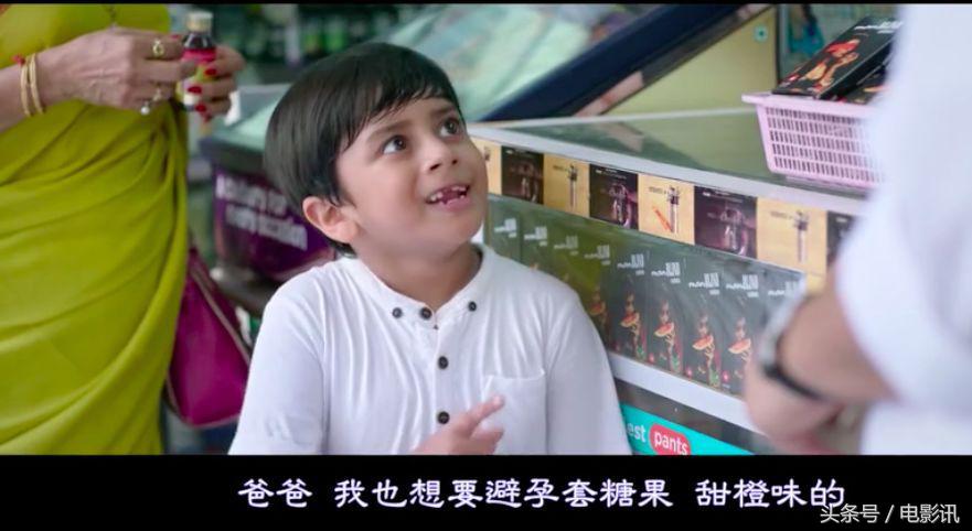 “爸爸，什么是*慰自**？”这位父亲的回答发人深省