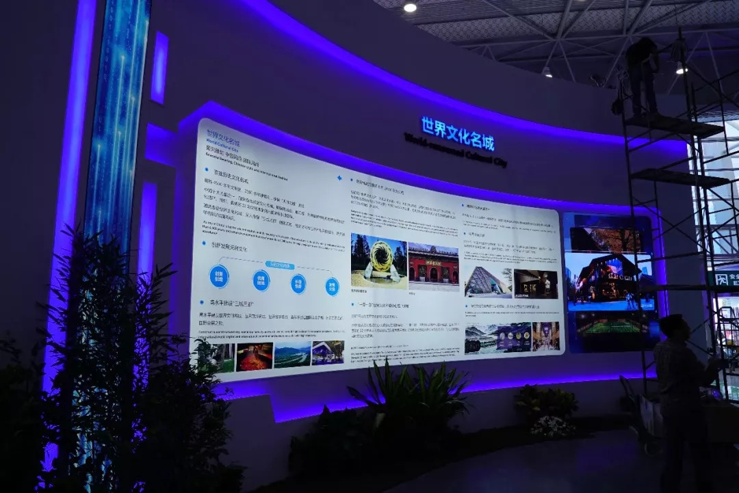 首届安全网络宣传周在哪里举行的,国家网络安全宣传周开幕时间表