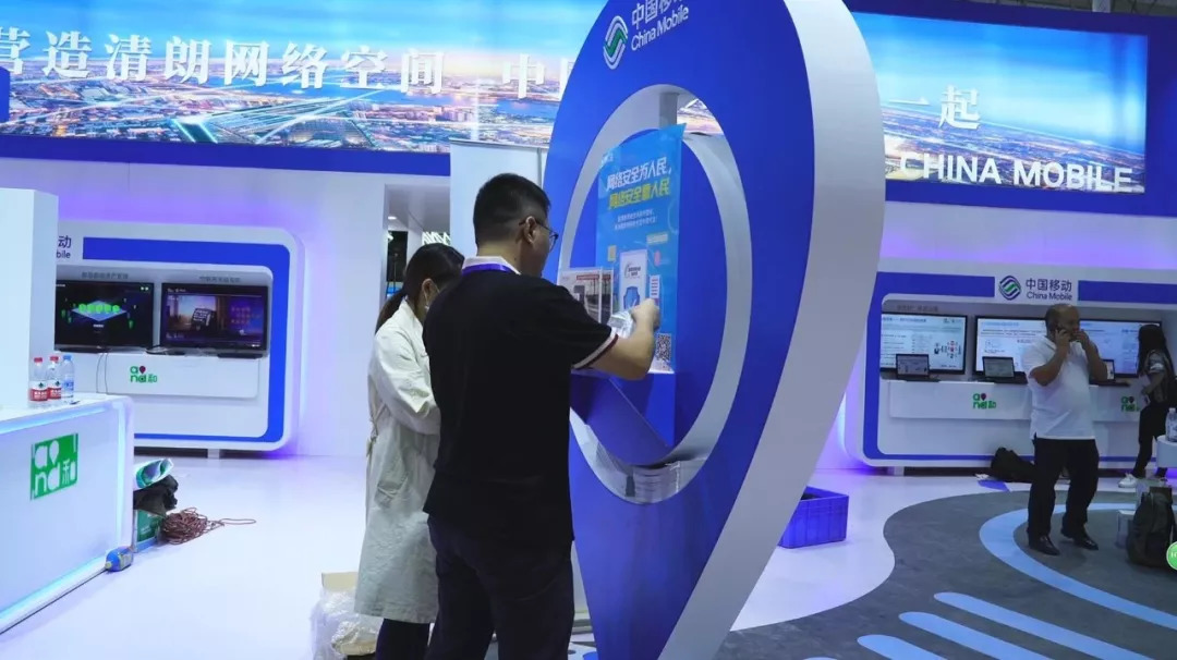 首届安全网络宣传周在哪里举行的,国家网络安全宣传周开幕时间表