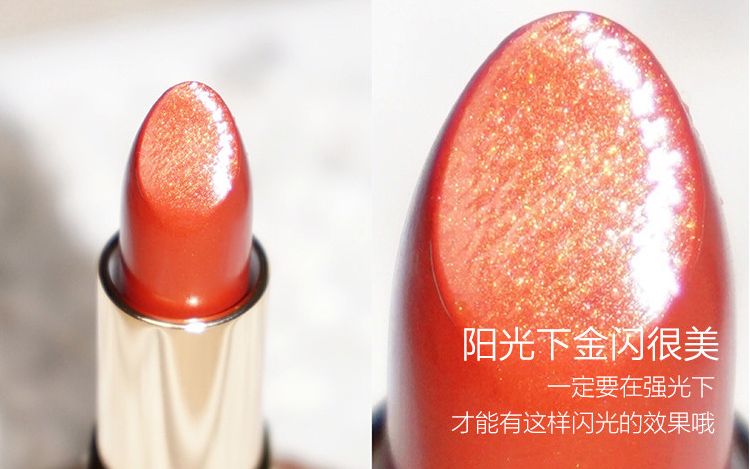 不掉色保湿滋润防水持久显白口红,不掉色不沾杯口红持久保湿显白