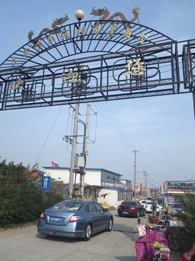 日照三日游攻略,日照三日游带娃最佳攻略