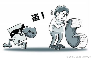 信用卡被盗刷首先该怎么办,信用卡被盗刷怎么处理流程