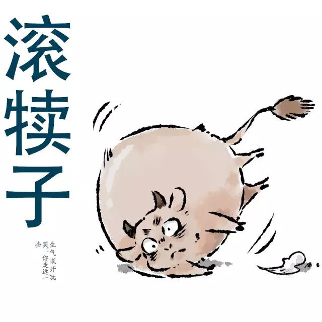 有方言怎么说普通话,有方言的能听懂普通话吗