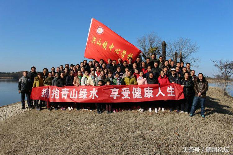 生态教育促成长浓墨重彩绘华章——记阔步前进中的洪山镇中心学校