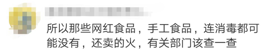 提醒这些月饼不合格你可能也买过,月饼有多不健康