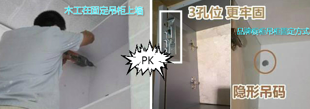 定制橱柜怎么选择门板,整体橱柜选购和定做