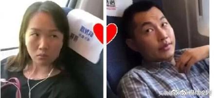 高铁霸座女被以200元罚款,高铁霸座女处罚结果