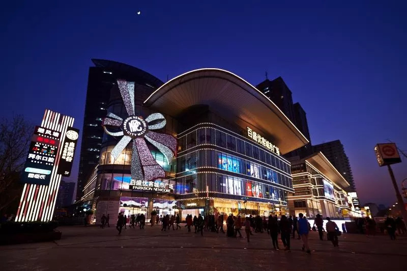 魔都奥特莱斯,魔都奥特莱斯与奥特莱斯