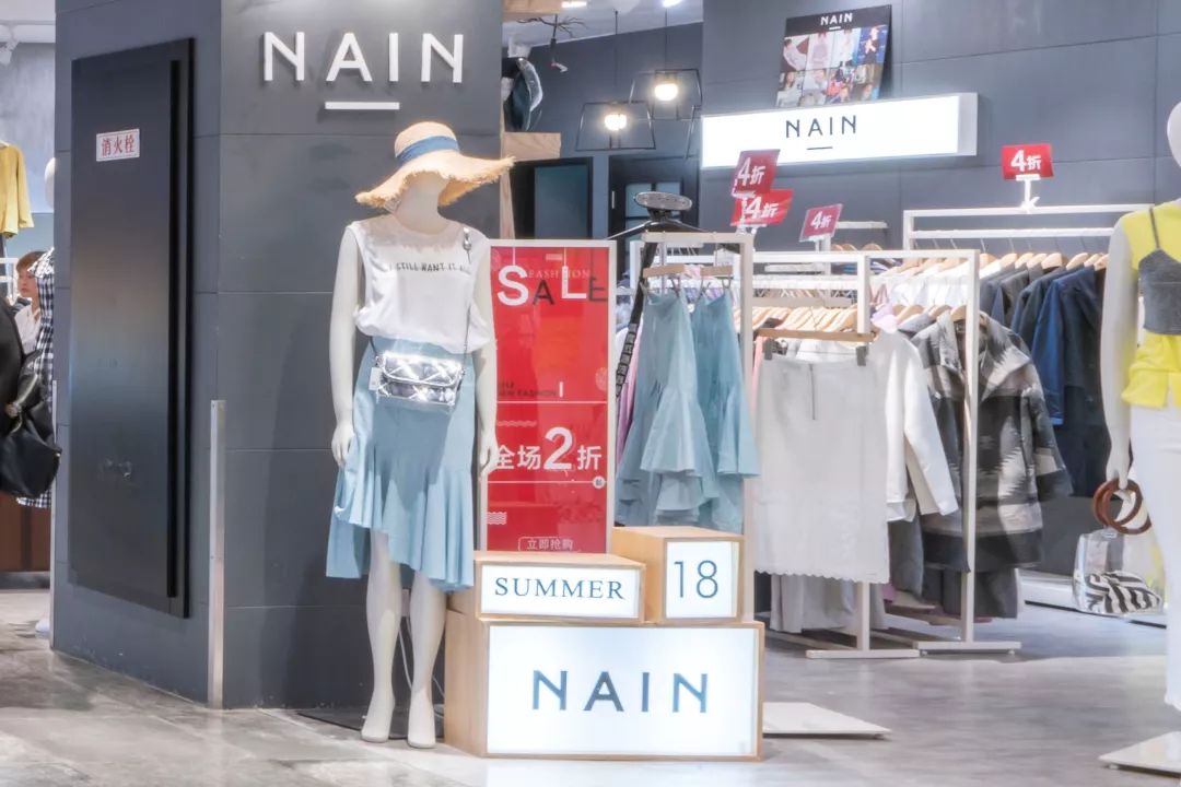 魔都奥特莱斯,魔都奥特莱斯与奥特莱斯