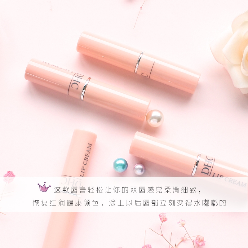 唇部保湿补水润唇膏测评,秋冬必备润唇膏唇膜推荐分享