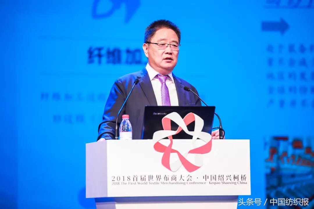 世界布商大会亮点纷呈,世界布商大会在柯桥