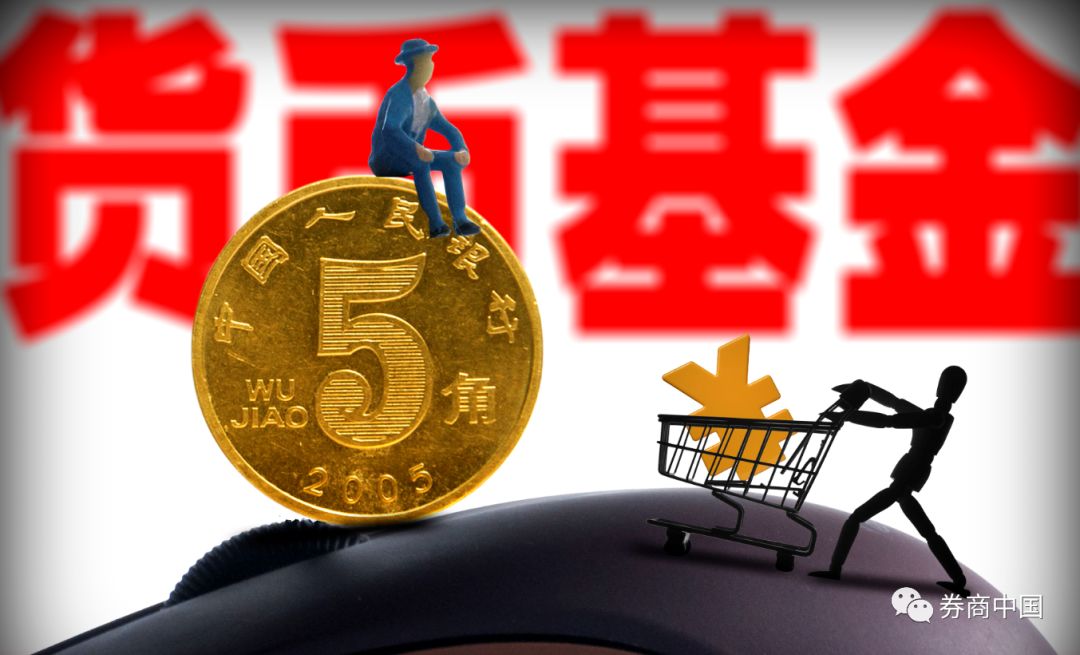 余额宝收益三天没发,余额宝已跌破25%你还会继续投资吗