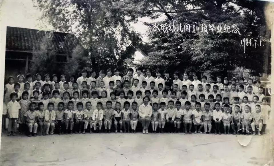 100张绝密南康老照片,100张信丰绝密老照片