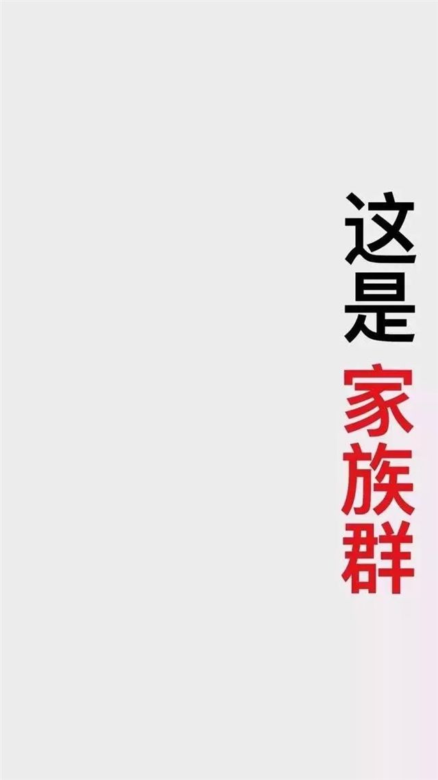 微信发错消息无法撤回怎么办,消息发错群了撤回不了怎么办