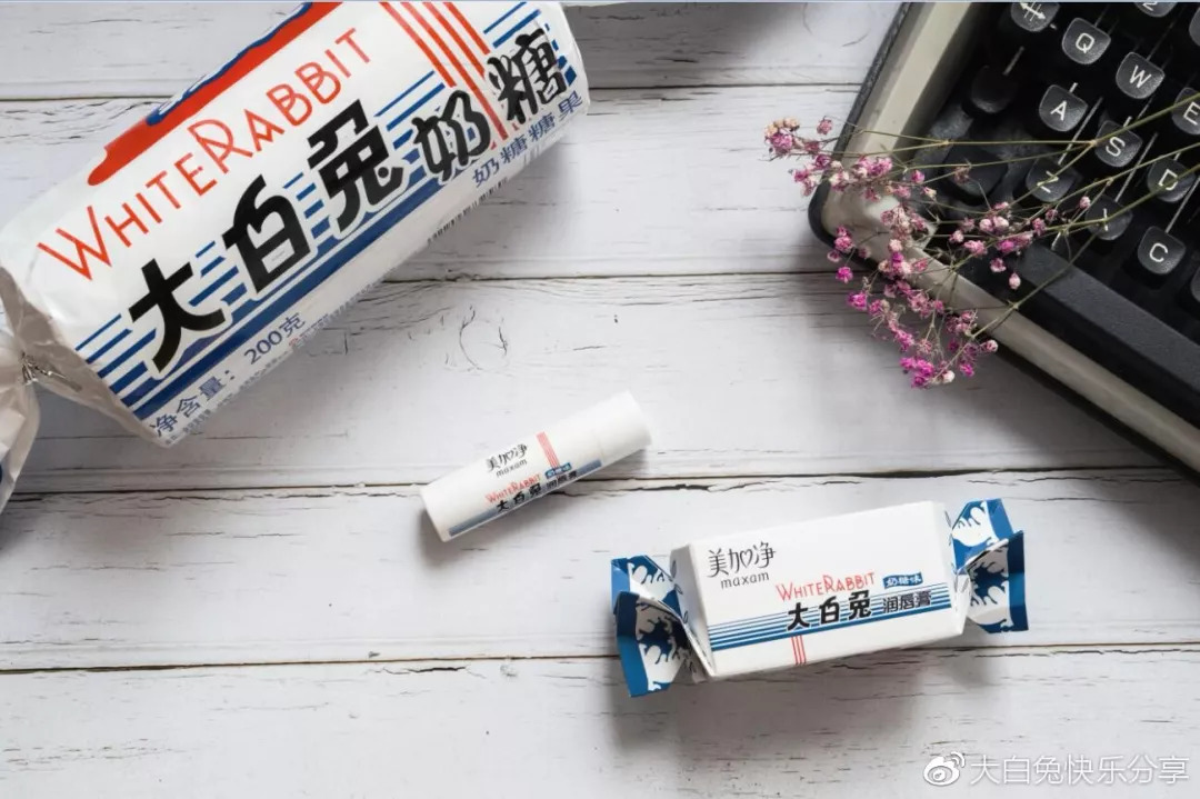 大白兔美加净唇膏被抢购一空,大白兔唇膏老干妈口红