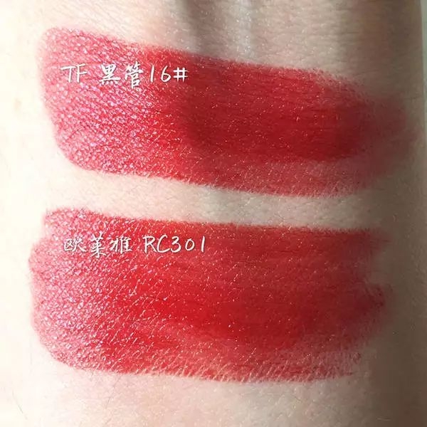 种草商品购买,种草买到的好东西