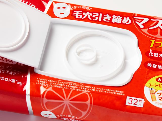 护肤前热敷打开毛孔吸收护肤好物,每天热敷五分钟打开毛孔好吸收