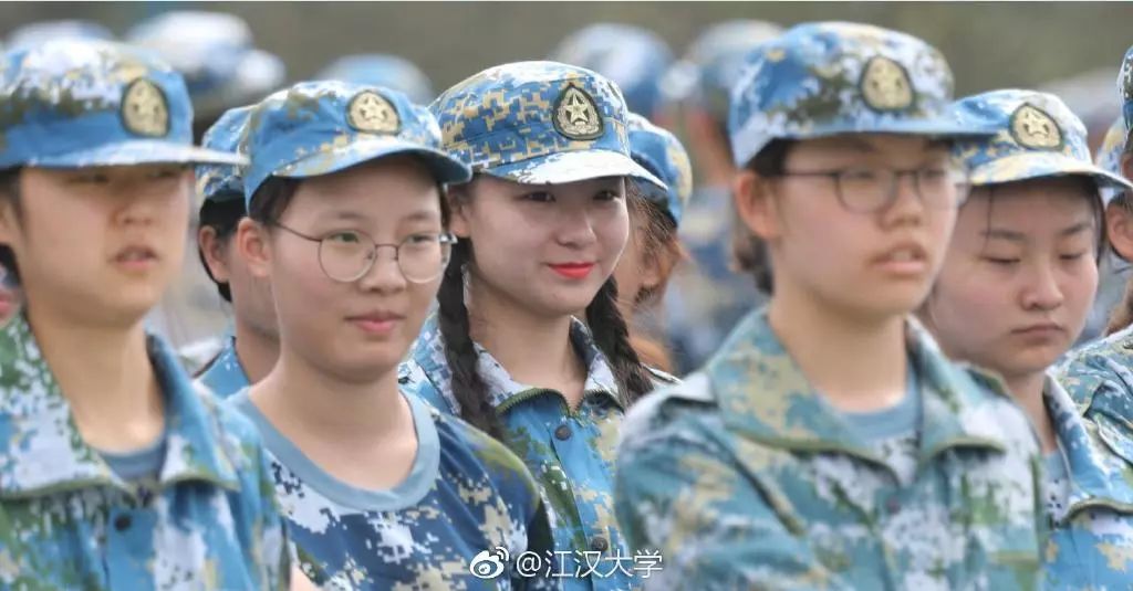 大学的样子目标责任自律求学