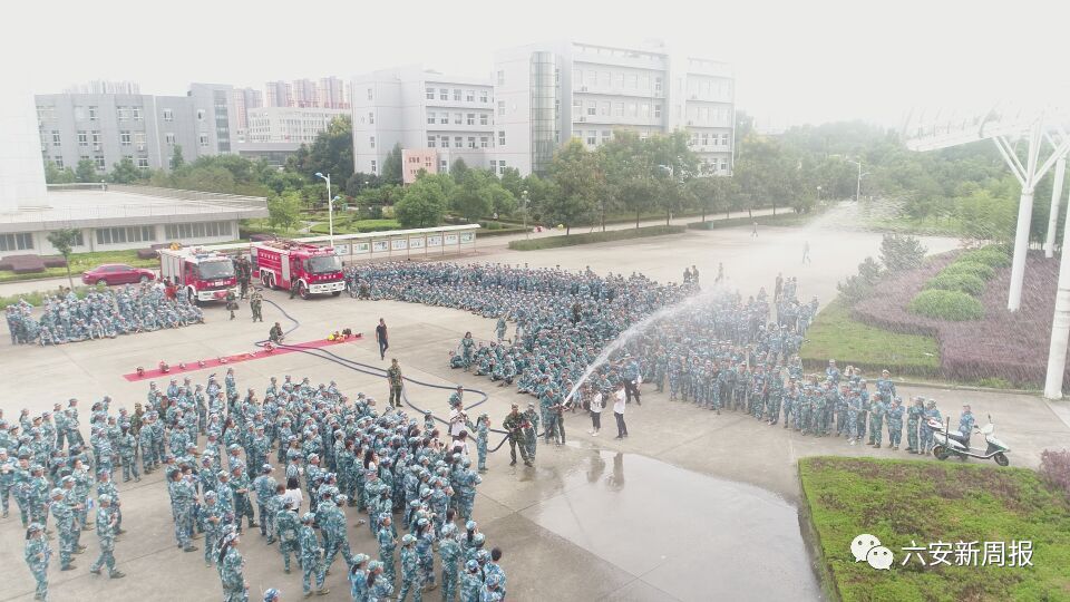 「新闻晚餐」市人民医院又获奖啦|李宗盛、刘若英要来六安开演唱会