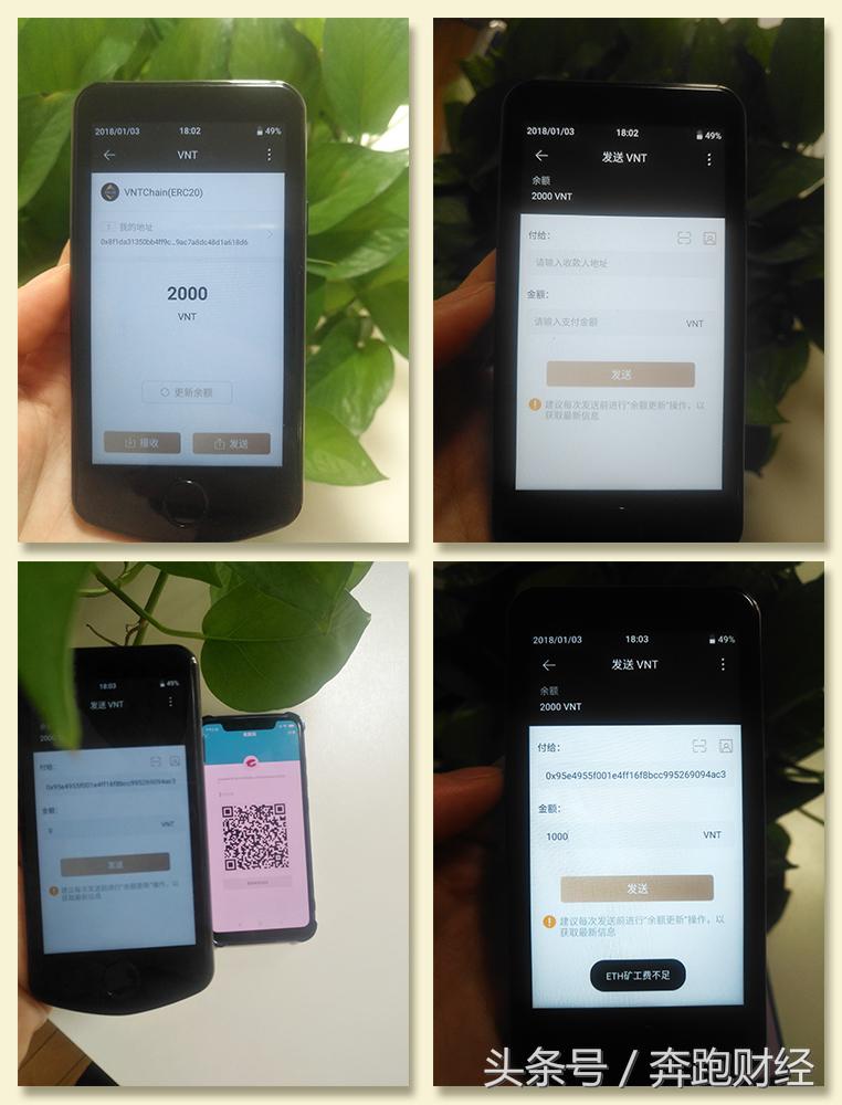 库神硬件钱包pro3,库神钱包pro3值得购买吗