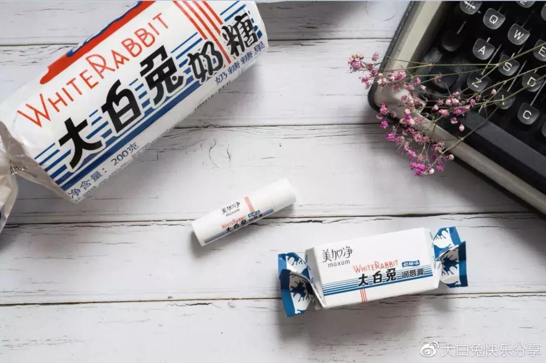 大白兔唇膏老干妈口红,大白兔网红护唇膏