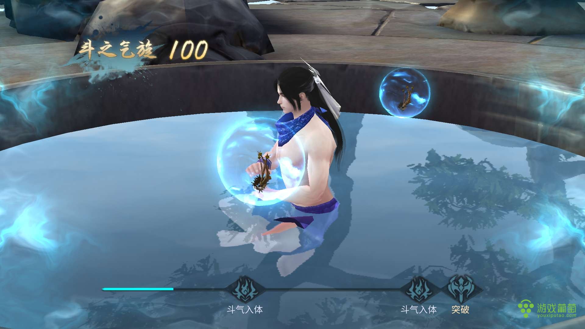 腾讯《斗破苍穹：斗帝之路》上线首日登顶免费榜，IP改编技巧或为最大原因