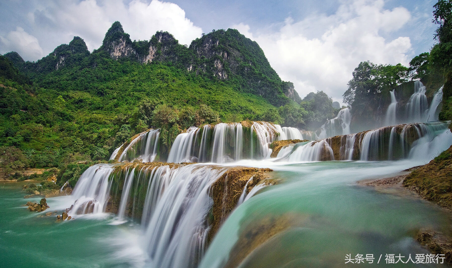 不设边境部队，没有紧张局势，15条友好相处的美丽国境线