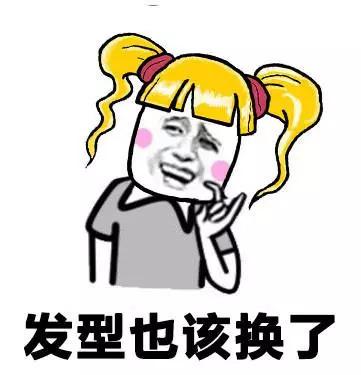 发型对于一位女性的重要性,女生短发发型郭采洁