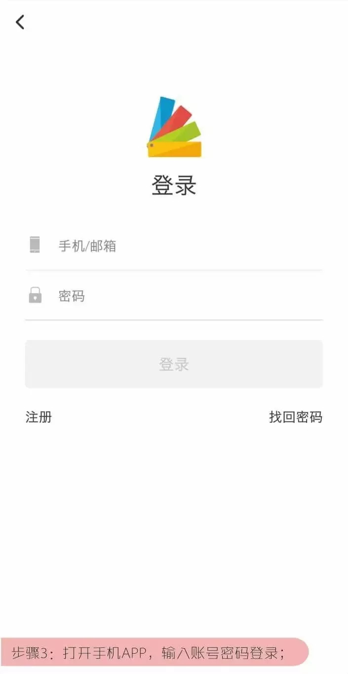 折扣狠到惨遭同行封杀！神木这家店500个高压锅免费送，满减满赠囤货价