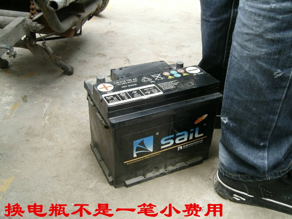 汽车电瓶突然坏了怎么处理,汽车电瓶坏了车子怎么处理