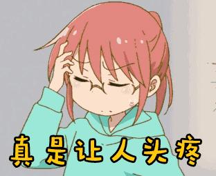 提醒家长不要上当受骗,提醒家长切勿上当被骗