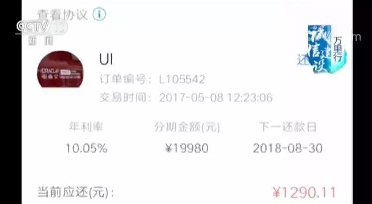 应届毕业生招转培被骗怎么办,毕业生应聘却被骗花钱培训
