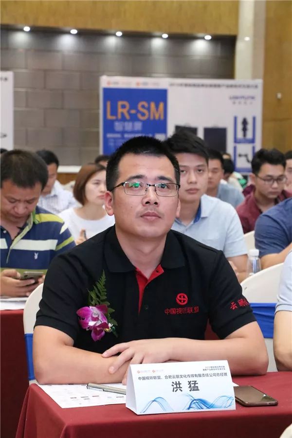 新技术新产品推介会,新技术新产品展览会