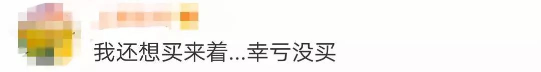 理性选购月饼拒绝过度包装 (现在有哪些月饼质量有问题)