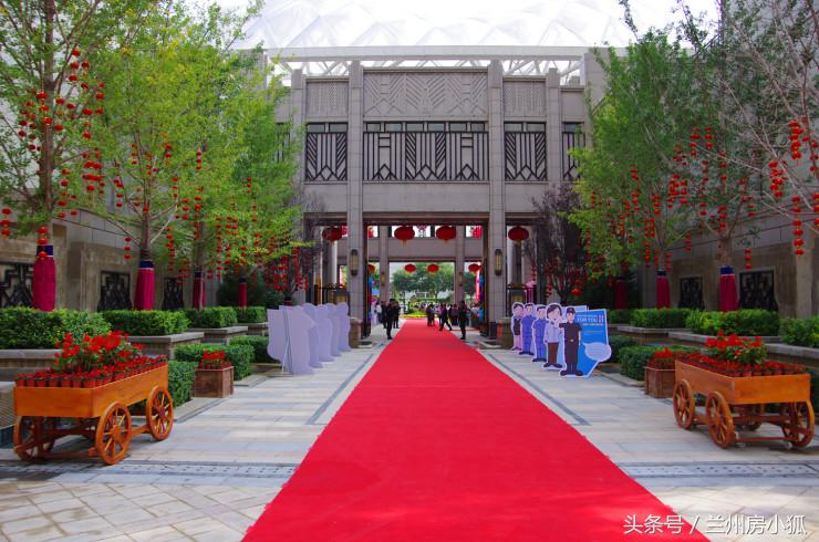 中海广场一号楼,中海一期交房