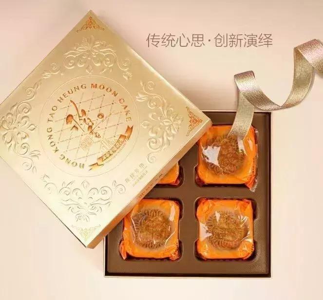 奥园嗨翻中秋，108种潮玩方式，100+种商品优惠低至2.5折！