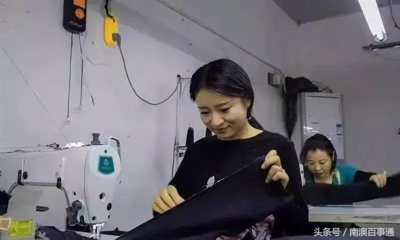 在潮汕内衣厂上班的姿娘,要好好爱惜自己!