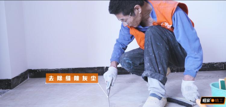 橙家装修精湛瓷砖工艺获客户大赞，因为信任所以多次选择