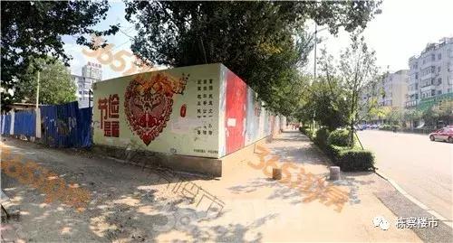 沈阳皇姑一环里,皇姑地块推介