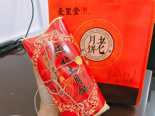 中秋节月饼口感测评结果,月饼测评最全