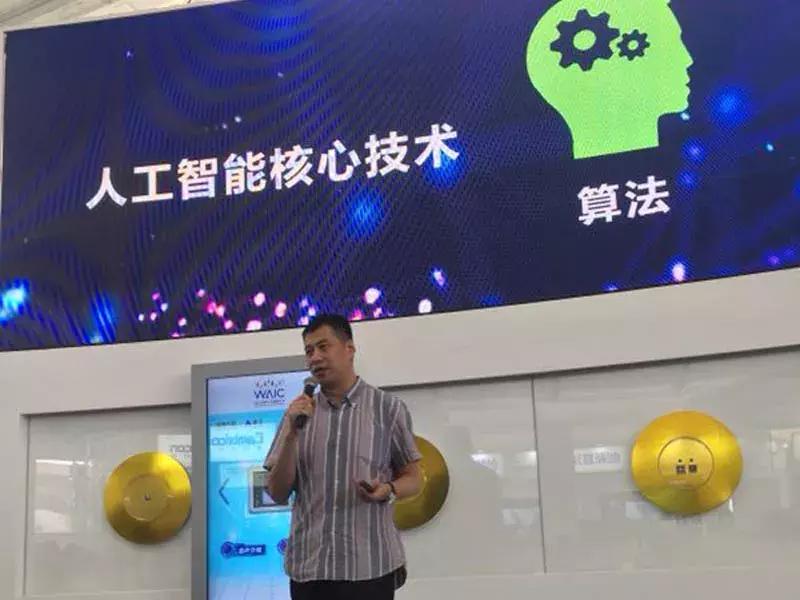 酷芯微电子芯片,ai芯片酷芯微