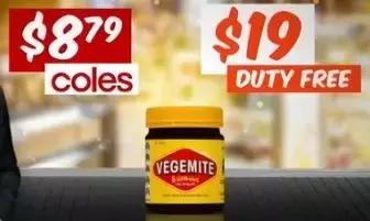 机场免税店的东西可不可以不带走,机场免税店买东西有赠品吗