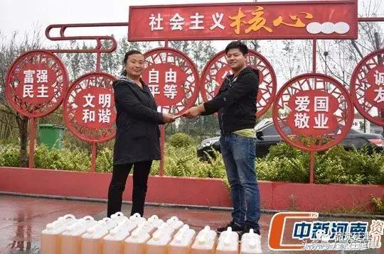 这位延津盲人爱感天地