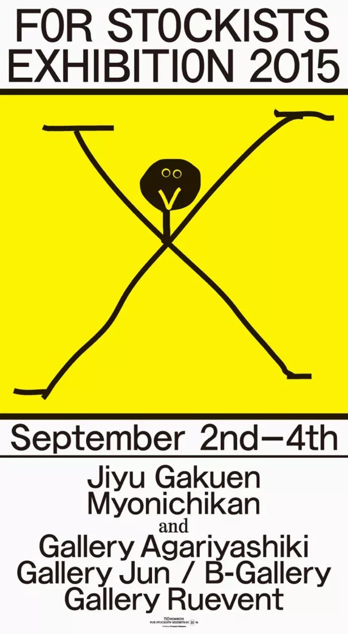 老外评价椰树包装设计,椰树魔性包装背后的秘密是什么