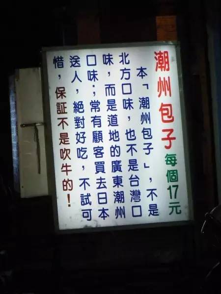 餐饮文案100句走心文案句句扎心,餐饮忙碌而又得到客人认可的文案