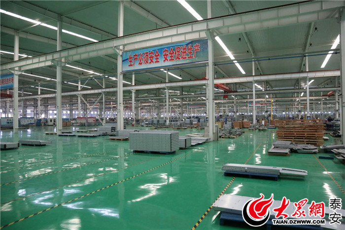 泰开高压开关有限公司招聘,泰开高压开关有限公司