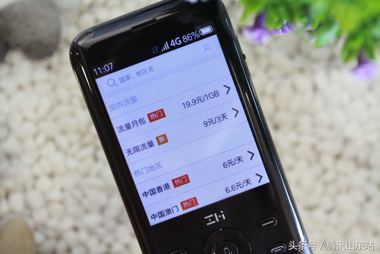 怀旧与时尚的碰撞,复古与科技的碰撞