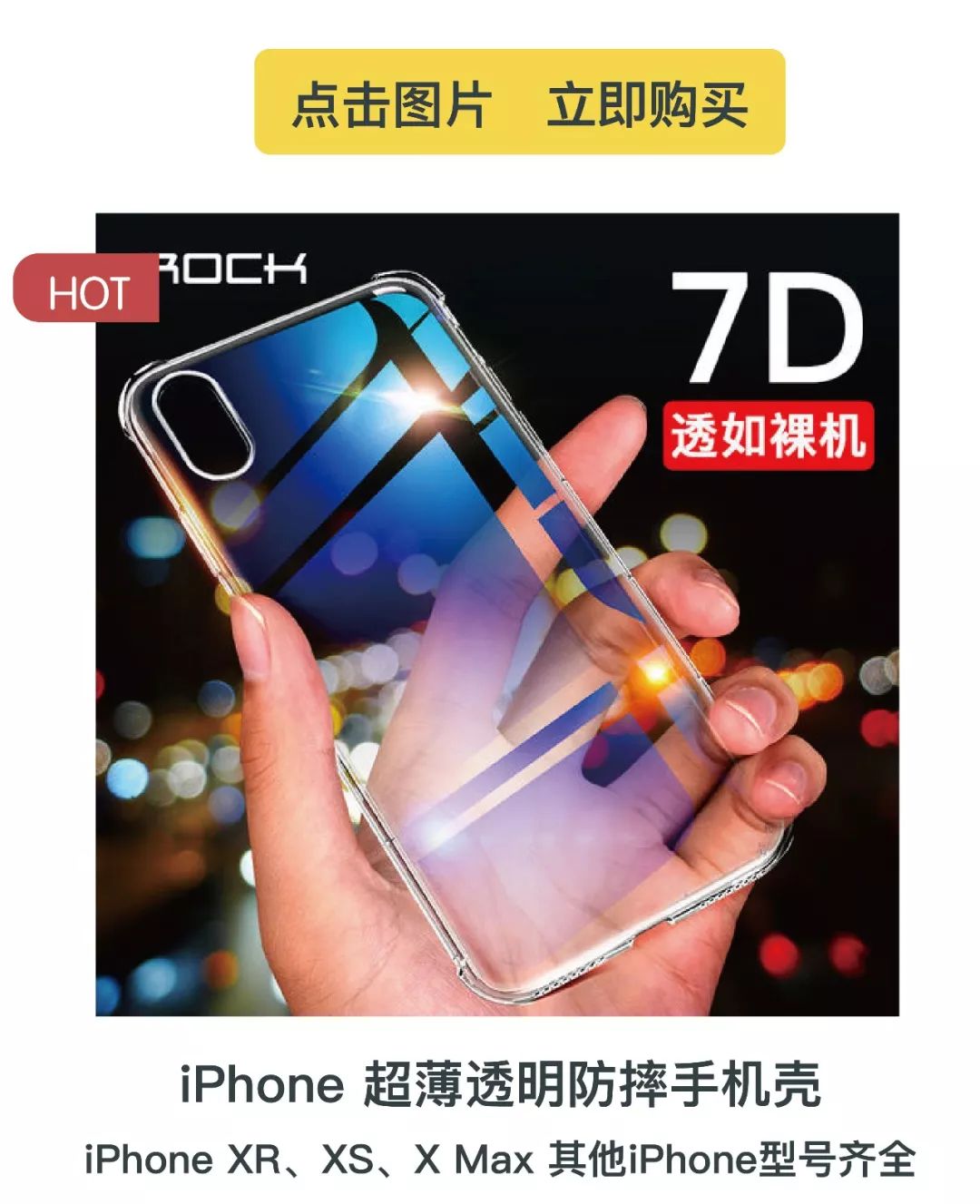 ios12耗电解决方案,ios12省电设置十大技巧